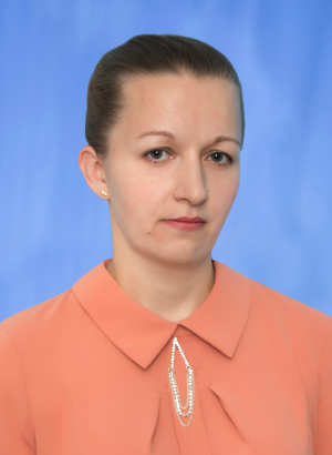 Ткаченко Анна Сергеевна.
