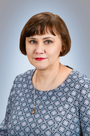 Нафикова Наталья Владимировна.